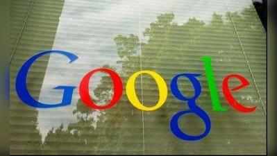 Googleಗೆ 2.4 ಶತಕೋಟಿ ಯುರೋ ದಂಡ!
