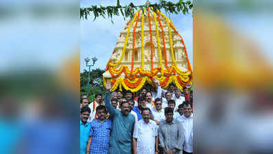 ‘ಸ್ಮಾರ್ಟ್‌ ಸಿಟಿ’ ಕೆಂಪೇಗೌಡರ ಪರಿಕಲ್ಪನೆ