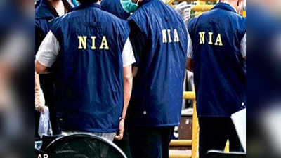 NIA detains Syed Ali Shah Geelanis son-in-law in terror fund probe 