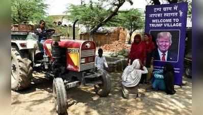 ஹரியானா கிராமத்திற்கு ‘டொனால்ட் டிரம்ப்’ பெயரா? திட்டு வாங்கி, கைவிடப்பட்ட திட்டம்...!