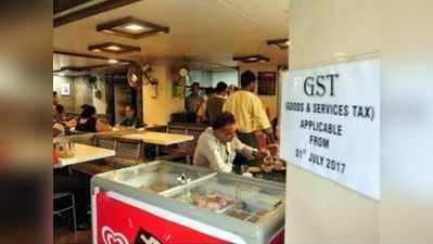 GST: टैक्स और टेक्नॉलजी से जुड़े लोगों को मिलेगा 20 हजार करोड़ रुपये का कारोबार
