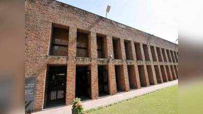 झारखंड के 9 मंत्री IIM(A) से ले रहे लीडरशिप का पाठ