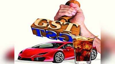 GST-জ্ঞান: ১ জুলাই থেকে আপনার জীবনে কী কী পরিবর্তন? জেনে নিন...