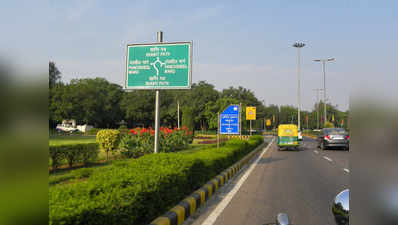 दिल्ली में सड़क यातायात संकेतों का पालन आपको पहुंचा सकता है जेल