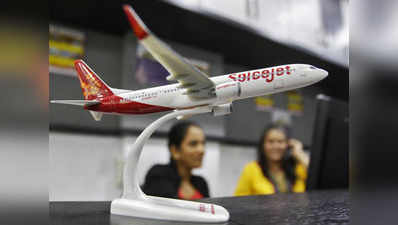 स्पाइसजेट ने दिया 699 रुपये में उड़ान का ऑफर