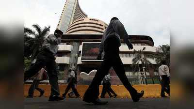 Sensex ends 124 pts lower; Nifty slips below 9,500 