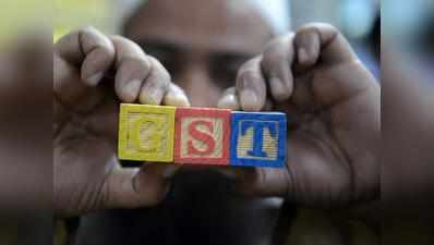 ट्रेडर-अफसर पर हावी GST सिस्टम की टेंशन