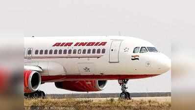इंडिगो ने एयर इंडिया को खरीदने की इच्छा जताई
