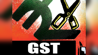 जानें, GST से आपके परिवार पर होगा कितना असर