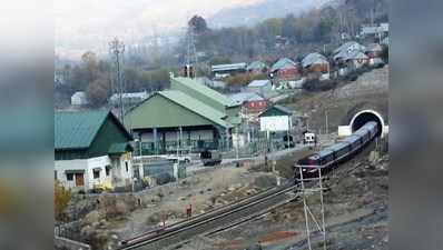 ईद पर सुरेश प्रभु ने कश्मीर को दिया विस्ताडोम ट्रेन का तोहफा