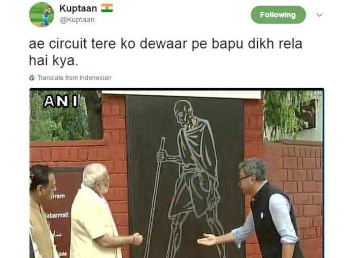 सबको दिख रहे हैं...