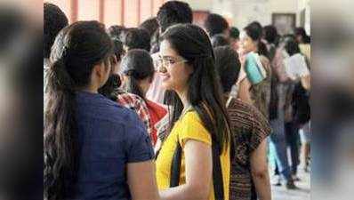 DU: कॉलेजों में दिल्ली के छात्रों के लिए 85 फीसदी आरक्षण का प्रस्ताव
