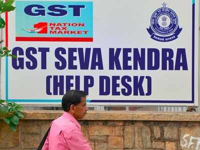 लागू हो गया GST, यूं बदल जाएगी आपकी जिंदगी