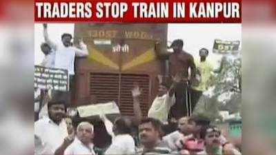 Traders in Kanpur stop train in protest against GST 