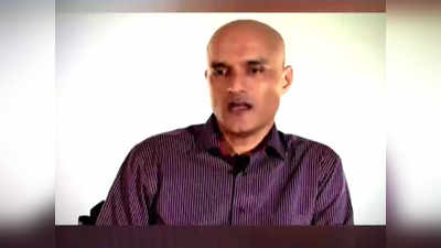 Reject Kulbhushan Jadhavs mercy plea: Paks lawyers association 