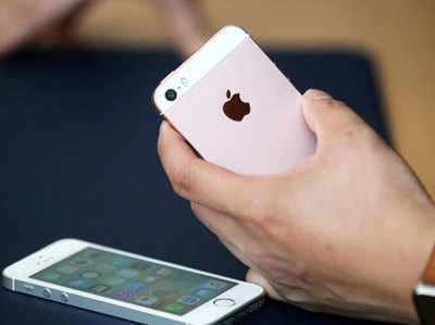 10 साल का हुआ iPhone, जानें 7 अनोखी बातें