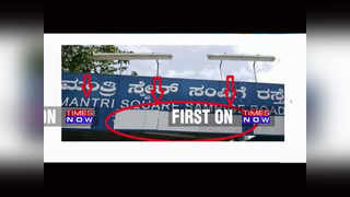 After protests, Hindi signboards on Bengaluru Metro stations covered 