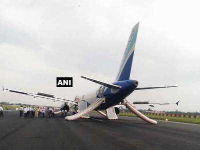 पटना एयरपोर्ट पर हादसा टला, इंडिगो विमान का टायर फटा, सभी यात्री सुरक्षित