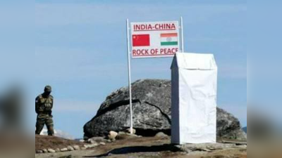 क्या हुआ था 16 जून को, जिससे भारत-चीन विवाद भड़का