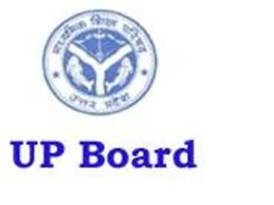 गोरखपुर में यूपी बोर्ड के पांचवें क्षेत्रीय कार्यालय को मंजूरी