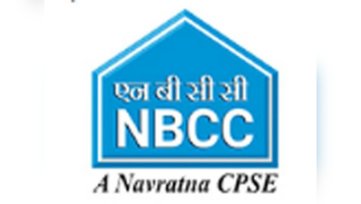 लखनऊ और गोमतीनगर स्टेशन डिवेलप करेगा NBCC