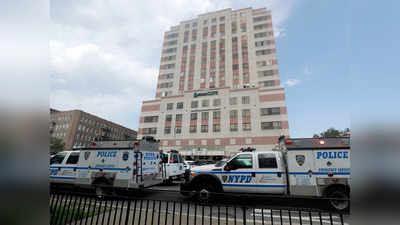 1 dead, 6 injured in NYC hospital shooting 