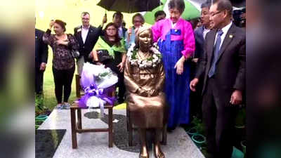 Georgia dedicates Comfort Women memorial 