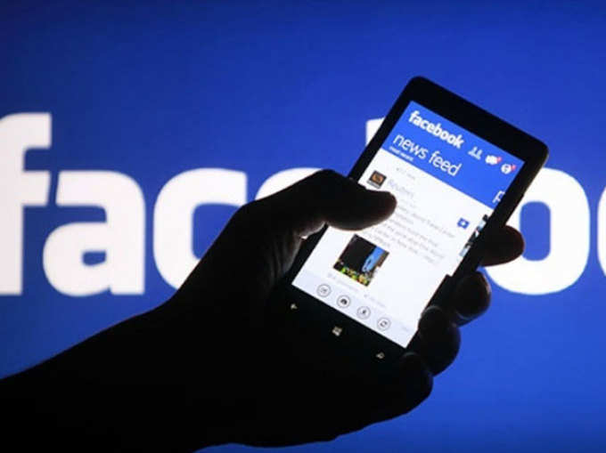 फेसबुक ऐप में विडियो ऑटोप्ले ऑफ करें