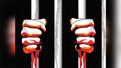 पाकिस्तानी जेलों में 546 भारतीय नागरिक बंद