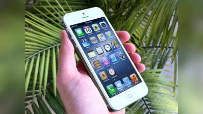 ऐपल ने दिया GST गिफ्ट, आईफोन्स के दामों में 7.5% तक की कमी