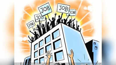GST से तीन महीने में पैदा होंगी 1 लाख नौकरियां