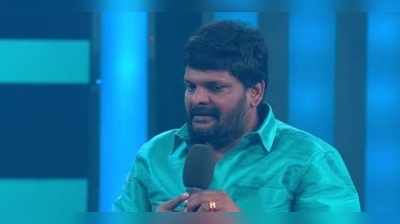 #BiggBossTamil பிக் பாஸ்
போட்டியாளர் அறிமுகம் : வாழவந்தான் “கஞ்சா கருப்பு”!