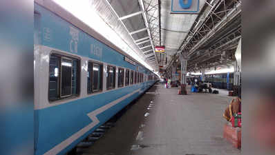 थर्ड एसी से भी सस्ते इकॉनमी एसी क्लास कोच वाली ट्रेन लाने की तैयारी में रेलवे