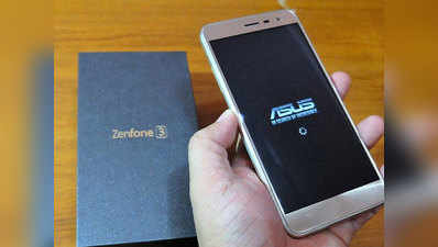 जीएसटी इम्पैक्ट: Asus ZenFone 3, 3 Max की कीमत में कटौती