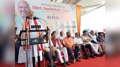 Opposition questions Amit Shah’s party meet at Goa airport 