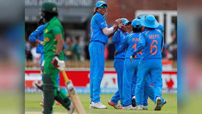 महिला वर्ल्ड कप: भारत ने पाकिस्तान को दी 95 रन से करारी मात