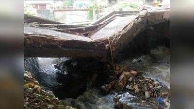 Mumbai: A foot over bridge collapses after heavy rains, one injured 