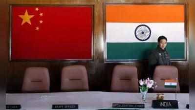चीन से निपटने के लिए भारत समेत कई देश आ रहे हैं साथ