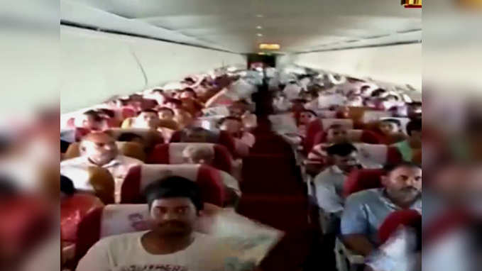 Air India flight takes off with faulty ACs, leaves flyers gasping for oxygen 