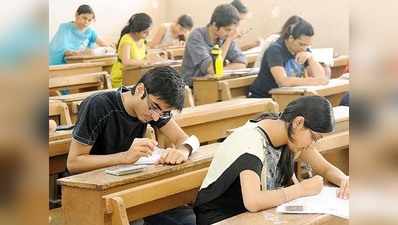 हरियाणा: IIT और NEET के लिए मुफ्त कोचिंग देगी सरकार