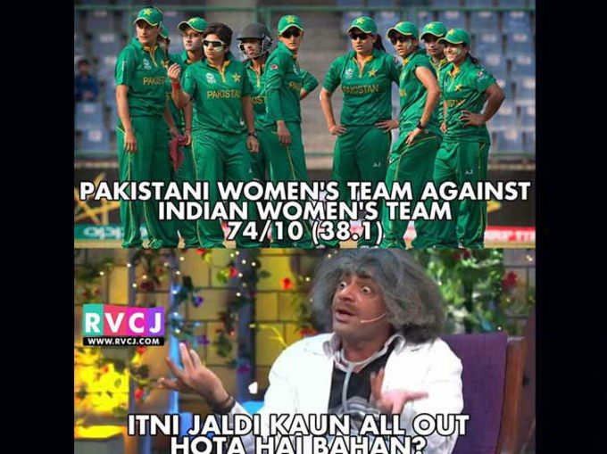जो मजा पाकिस्तान की हार में!