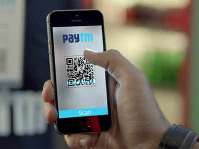 अब Paytm पर चेक कर सकेंगे पीएनआर स्टेटस