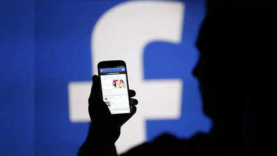 फेसबुक पर बाहुबली बनने में धरा गया डबल मर्डर का आरोपी