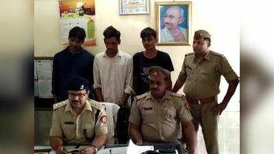 Police arrest three robbers in Greater Noida 