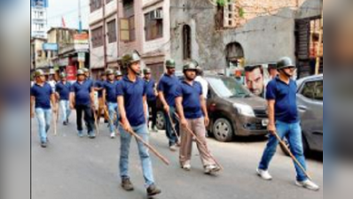 টি-শার্টে ডিউটি পুলিশকর্মীদের, পরিচয় ফাঁস হলে কর্মক্ষেত্রে সমস্যা