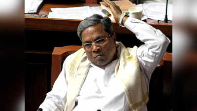 Excise department scam: Corruption allegations against Siddaramaiah 