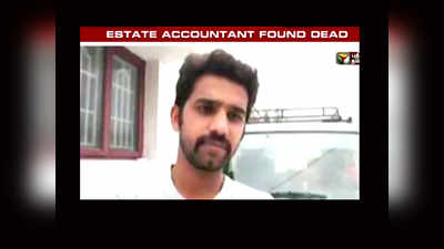 Jayalalithaas Kodanad estate worker found hanging at home 