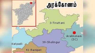 சென்னை பெருநகர எல்லை விரிவாக்கம்