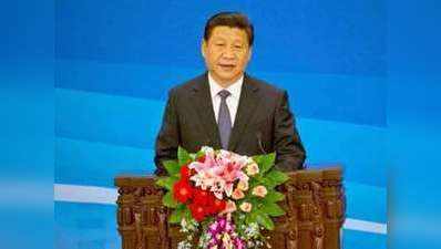 चीन ने कहा कि डोकलाम की स्थिति गंभीर, समझौते की गुंजाइश से किया इनकार