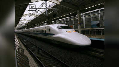 जापान में 360 kmph की स्पीड वाली बुलेट ट्रेन उतारने की तैयारी